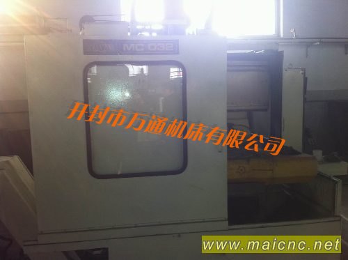 五軸聯動保加利亞KMM MC-032