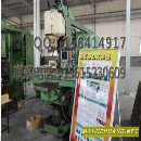 []XK5038數控銑床