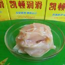 食品級潤滑脂F(xiàn)DA潤滑油