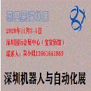 202011(gu)HԄ(dng)C(j)˼g(sh)չ[(hu)