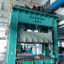 []出售臺(tái)灣鴻霖800噸油壓機(jī)