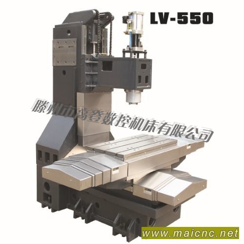 山東加工中心光機VMC550金屬切削機床高登數控