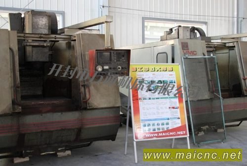 []供應捷克VMC1060