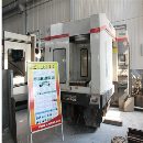 二手  辛辛那提630臥式加工中心