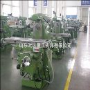 廠家生產X6132臥式銑床優惠促銷X6032銑床