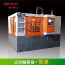 深圳市數控機床cnc1080雕銑機刀庫高速銑12把刀高品質