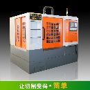 []深圳設備廠家雕銑機高速精雕機高轉速剛性強小型數控機床