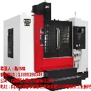 高剛性模具硬軌機