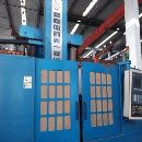[]出售三臺齊齊哈爾1.6米數(shù)控立車
