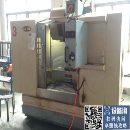 []出售一臺晁群V-8L立式加工中心