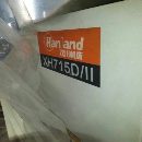 出售一臺漢川715D