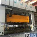 出售榮成1250噸雙點壓力機